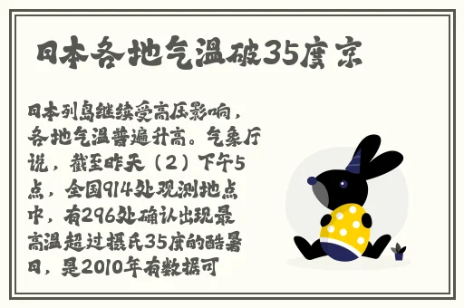 可以打视频的社交软件