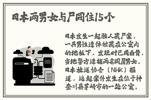 黑料正能量传送门